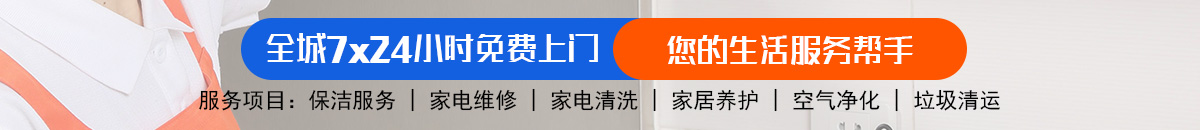 加拿大28预测 加拿大pc28预测 极致火热优质的免费预测网站-飞飞加拿大预测_官方数据！加拿大28-预测|加拿大28预测|pc28预测|加拿大28预测在线预测法|加拿大28预测网-专注研究!